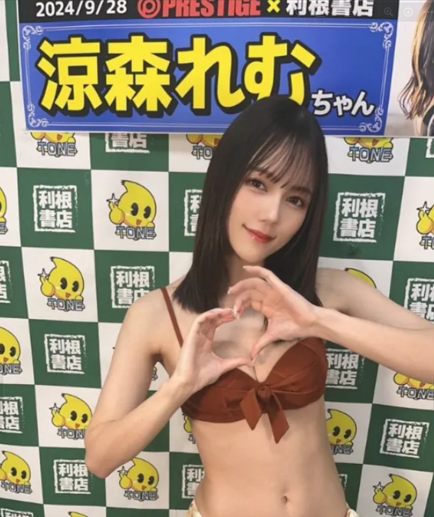 公の場での発言・インタビュー報道記録